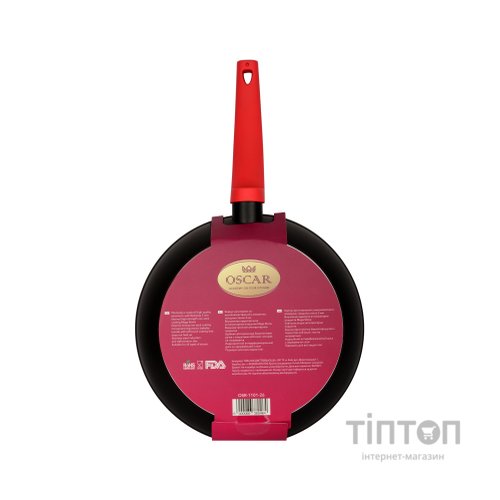 Сковорода Oscar Chef без кришки 26 см (OSR-1101-26)