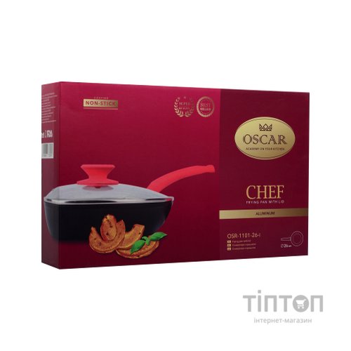 Сковорода Oscar Chef з кришкою 28 см (OSR-1101-28-l)