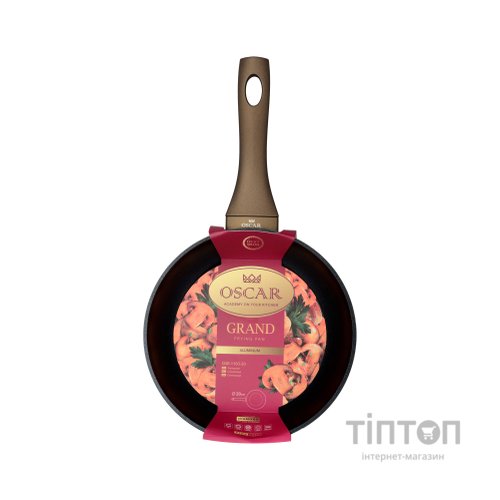 Сковорода Oscar Grand 20 см (OSR-1103-20)