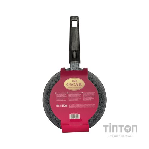 Сковорода Oscar Master 20 см (OSR-1102-20)