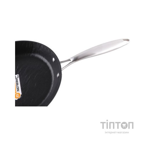 Сковорода Pepper "Графен" 20 см (PR-2226)
