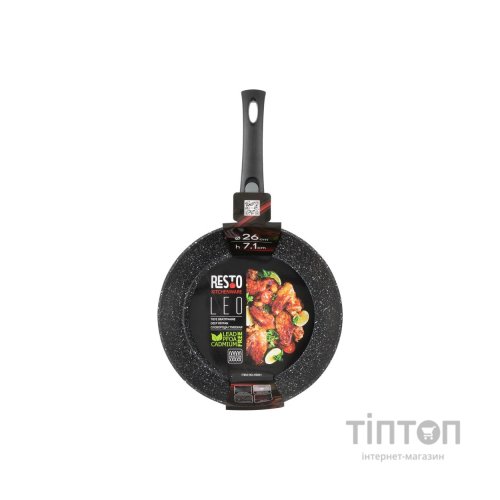Сковорода Resto Leo знімна ручка 26 см (93041)