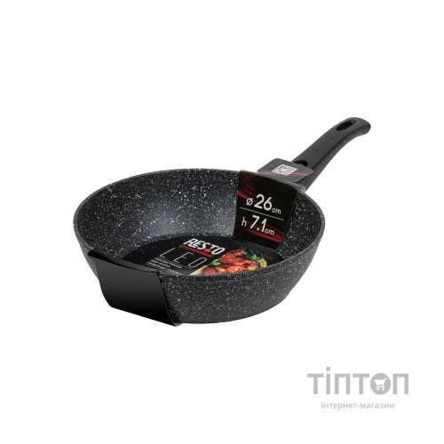 Сковорода Resto Leo знімна ручка 26 см (93041)