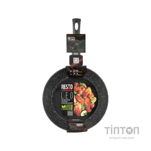Сковорода Resto Leo знімна ручка 26 см (93041)