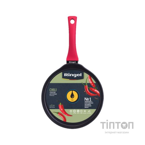 Сковорода Ringel Chili для млинців 22 см (RG-1101-22 p)