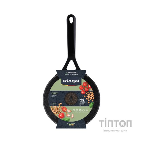 Сковорода Ringel Curry 20 см (RG-1120-20)