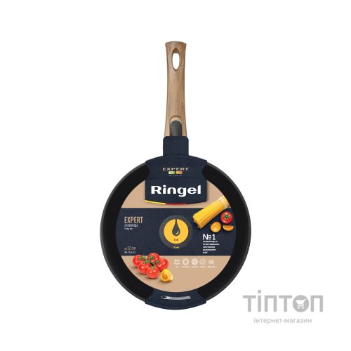 Сковорода Ringel Expert 22 см (RG-1144-22)