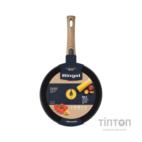 Сковорода Ringel Expert 26 см (RG-1144-26)