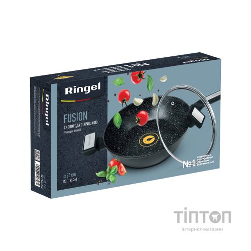 Сковорода Ringel Fusion глибока 26 см з кришкою (RG-1145-26d)