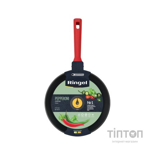 Сковорода Ringel Pepperoni 22 см (RG-1146-22)