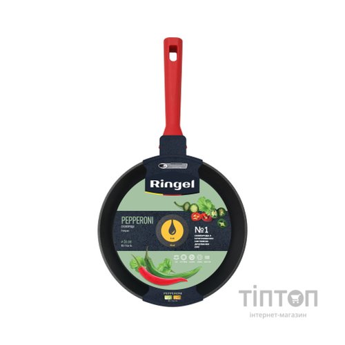 Сковорода Ringel Pepperoni глибока 26 см (RG-1146-26)