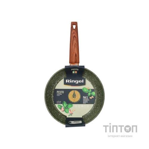 Сковорода Ringel Pesto 22 см (RG-1137-22)