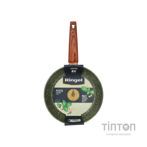 Сковорода Ringel Pesto 24 см (RG-1137-24)