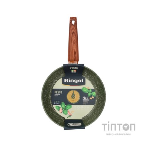Сковорода Ringel Pesto 26 см (RG-1137-26)