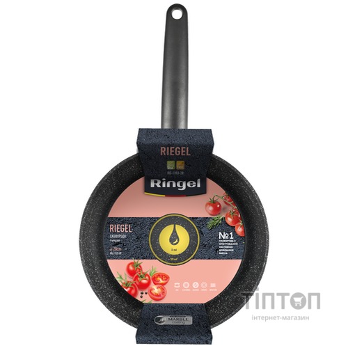 Сковорода Ringel Riegel 20 см