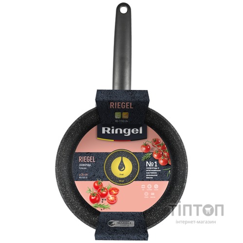 Сковорода Ringel Riegel 26 см