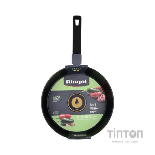 Сковорода Ringel Salsa глибока 26 см (RG-1134-26)