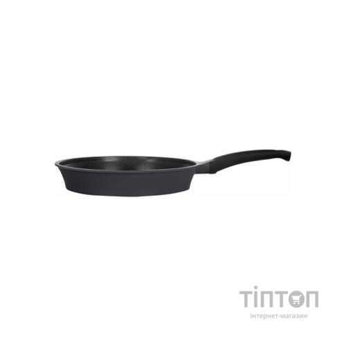 Сковорода Ringel Zitrone black с крышкой 28 см (RG-2108-28 BL)