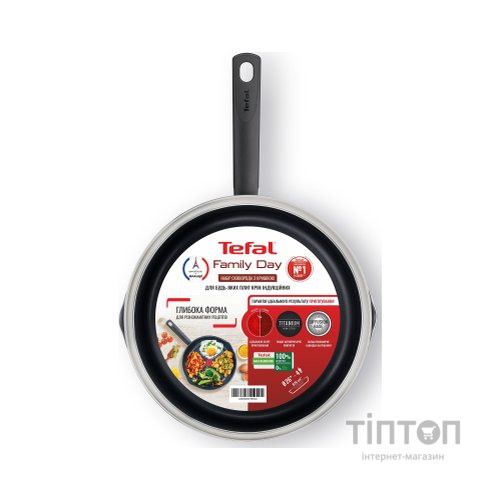 Сковорода Tefal Family Day 26 см (B5660553UA)