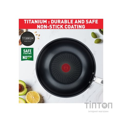 Сковорода Tefal Intuition Wok 28 см (B8171944)