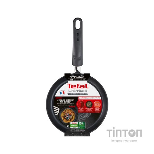 Сковорода Tefal Unlimited для млинців 19 см (G2550102)
