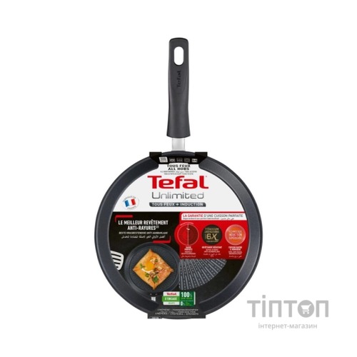 Сковорода Tefal Unlimited для млинців 25 см (G2553872)