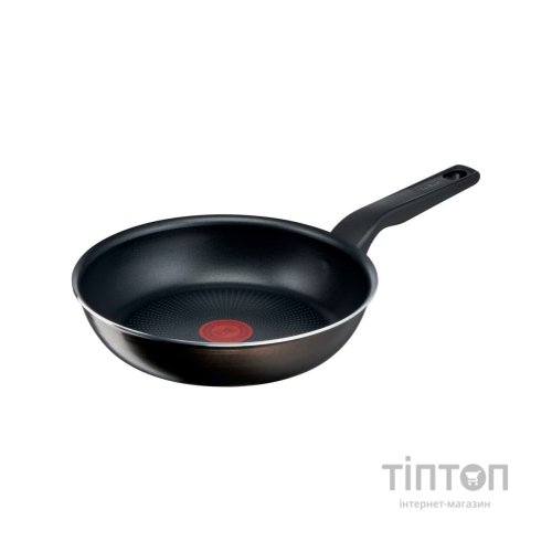 Сковорода Tefal XL Intense 20 см (C3840233)
