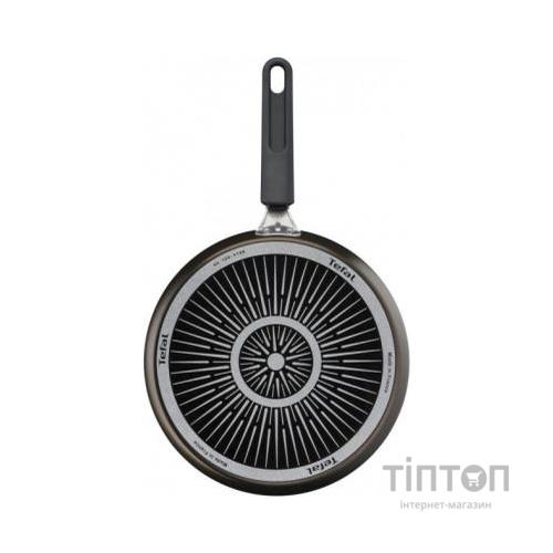 Сковорода Tefal XL Intense для млинців 25 см (C3841053)
