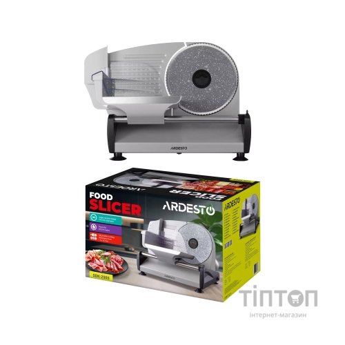 Скиборізка Ardesto SDK-250S