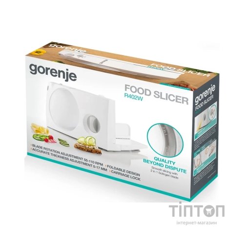 Скиборізка Gorenje R402W