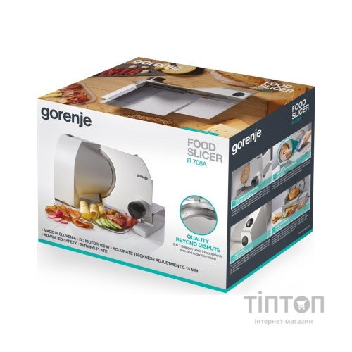 Скиборізка Gorenje R708A