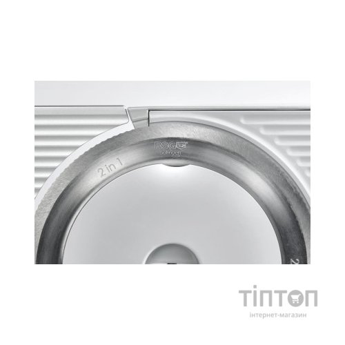 Скиборізка Gorenje R708A