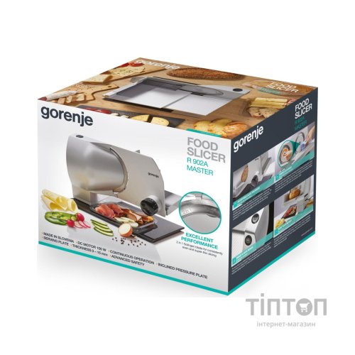 Скиборізка Gorenje R902A