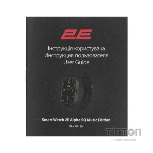 Смарт-годинник 2E Alpha SQ Music Edition 46mm Black-Green (2E-CWW40BKGN)