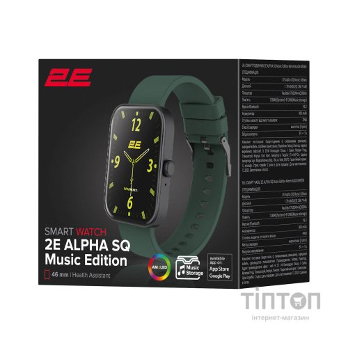 Смарт-годинник 2E Alpha SQ Music Edition 46mm Black-Green (2E-CWW40BKGN)