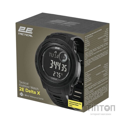 Смарт-годинник 2E Delta X Black з компасом та крокоміром (2E-TCW10BK)
