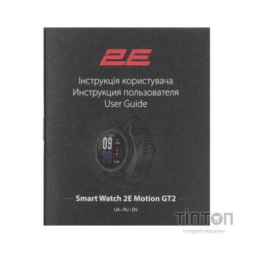 Смарт-годинник 2E Motion GT2 47mm Black-Red (2E-CWW21BKRD)