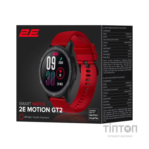 Смарт-годинник 2E Motion GT2 47mm Black-Red (2E-CWW21BKRD)