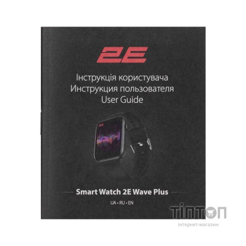 Смарт-годинник 2E Wave Plus 47 mm Black (2E-CWW12BK)