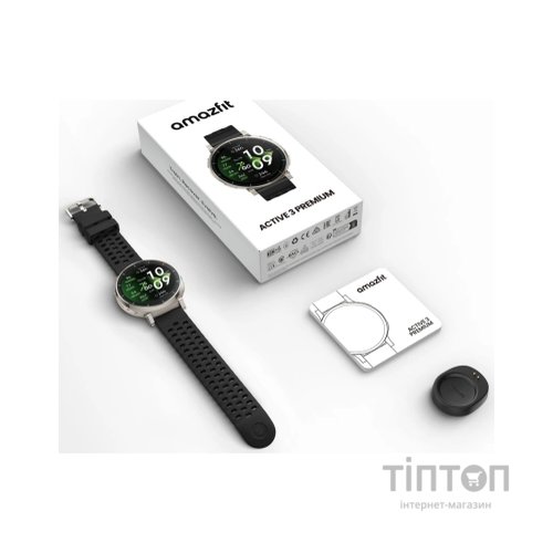 Смарт-годинник Amazfit Active 3 Premium W2559GL1N Срібний (1193746)