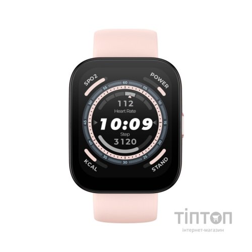 Смарт-годинник Amazfit Bip 5 Pastel Pink (997956)