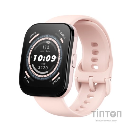 Смарт-годинник Amazfit Bip 5 Pastel Pink (997956)