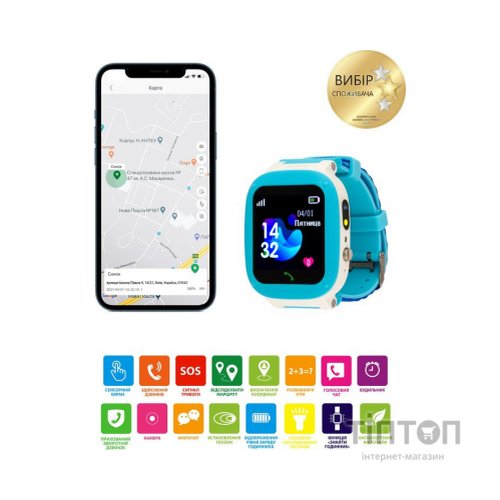Смарт-годинник Amigo GO004 Splashproof Camera+LED Blue (746403)