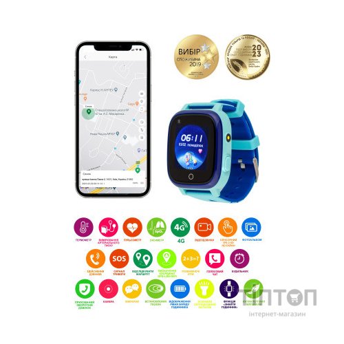 Смарт-годинник Amigo GO005 4G WIFI Kids waterproof Thermometer Blue (747017)