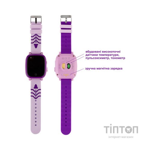 Смарт-годинник Amigo GO005 4G WIFI Kids waterproof Thermometer Purple (747019)