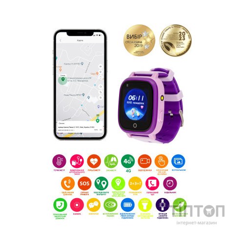 Смарт-годинник Amigo GO005 4G WIFI Kids waterproof Thermometer Purple (747019)