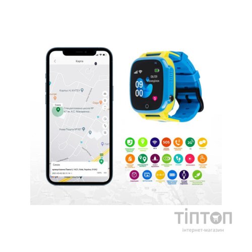 Смарт-годинник Amigo GO008 GLORY GPS WIFI Blue-Yellow (976267)