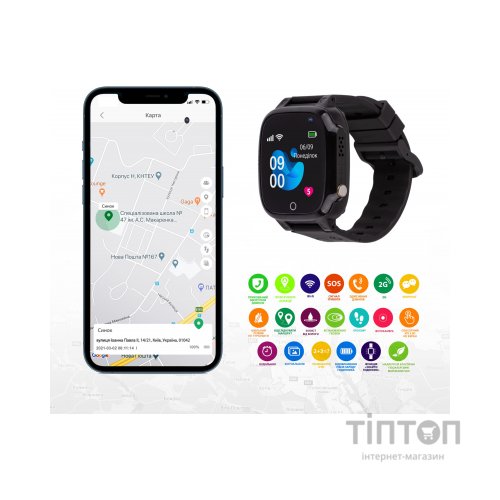 Смарт-годинник Amigo GO008 MILKY GPS WIFI Black (873291)