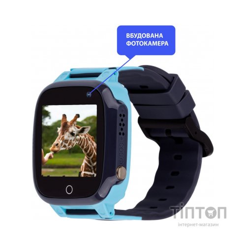 Смарт-годинник Amigo GO008 MILKY GPS WIFI Blue (873292)