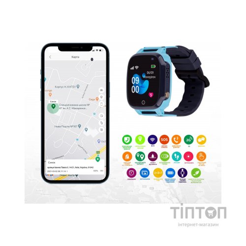 Смарт-годинник Amigo GO008 MILKY GPS WIFI Blue (873292)